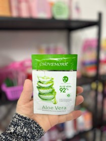 ماسك الالوفيرا