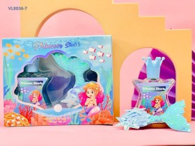 بكجات عطور اطفال