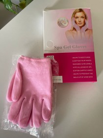 كفوف السيليكون