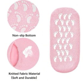 جرابات سليكون