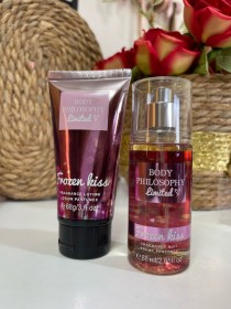 بكج لوشن وسبلاش