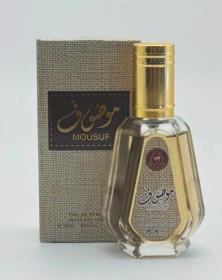 عطور خليجية