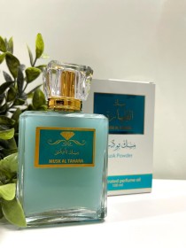 مسك الطهارة