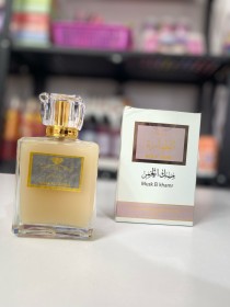 مسك الطهارة