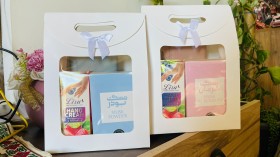 هدايا صبايا