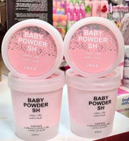 بكج بيبي باودر