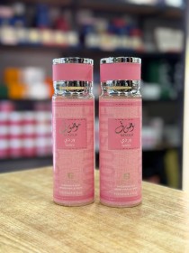 سبلاشات بروائح العطور العربية