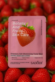 ماسك الفراولة_sadoer