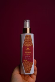 مسك الطهارة_مسك الكرز