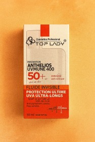 واقي شمس بديل لاروش بوزيه