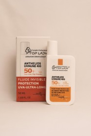 واقي شمس بديل لاروش بوزيه