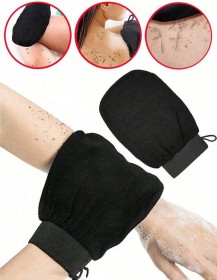 الليفة المغربية