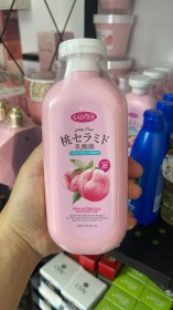 بخاخ ترطيب وتلطيف من SADOR