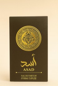 عطر اسد ASAD