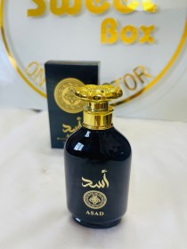 عطر اسد ASAD