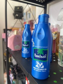 زيت جوز الهنر  Parachute