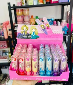 ممحاة لب جلوس للاطفال