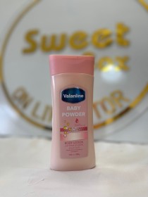 كريمجسم valanline