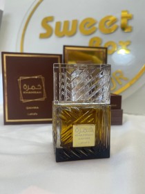 عطر خمرة kHAMRAH